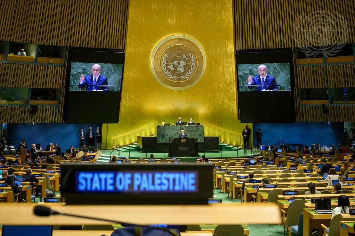 Après la mort de Nasrallah, Nétanyahou saura-t-il transformer cette victoire en une paix durable ?